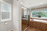 301 Leeannas Way - Photo 25