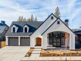 2999 Polarstar Avenue - Photo 1