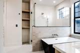2999 Polarstar Avenue - Photo 17