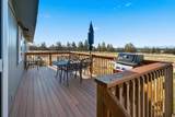 3250 Ice Avenue - Photo 22