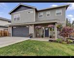 2260 Indigo Lane - Photo 2