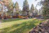 17253 Widgeon Drive - Photo 32