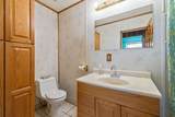 5071 Harlan Drive - Photo 17