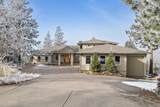 1600 Overlook Drive - Photo 16