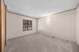 1001 15th Street - Photo 12