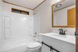 1001 15th Street - Photo 13