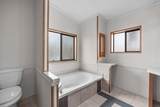 1001 15th Street - Photo 22