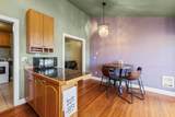 52712 Highway 62 - Photo 20