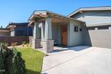 3031 Polarstar Avenue - Photo 4