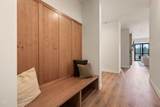 3031 Polarstar Avenue - Photo 5