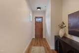 3031 Polarstar Avenue - Photo 6
