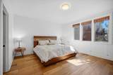 15 Quail Butte Place - Photo 35