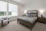 1024 Mckenzie Highway - Photo 22