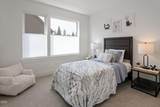 1024 Mckenzie Highway - Photo 31