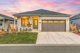 248 Christopher Way - Photo 1