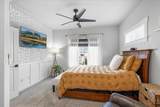 248 Christopher Way - Photo 16