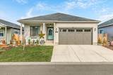 248 Christopher Way - Photo 2