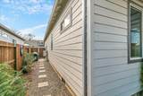248 Christopher Way - Photo 27