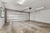 211 Glenview Drive - Photo 53
