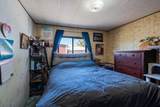 2533 Terrmont Street - Photo 17