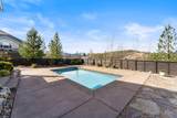 2357 Robertson Crest - Photo 39