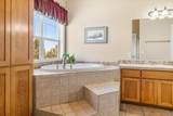 3130 Colonial Drive - Photo 32