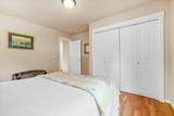 3130 Colonial Drive - Photo 40
