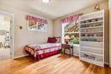 3130 Colonial Drive - Photo 44