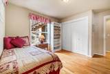 3130 Colonial Drive - Photo 45