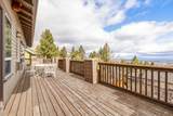 3130 Colonial Drive - Photo 51
