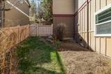 3130 Colonial Drive - Photo 59
