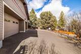 3130 Colonial Drive - Photo 60