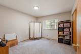 18900 Tuscarora Lane - Photo 15