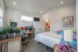 256 Rockfellow Place - Photo 12