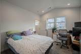 256 Rockfellow Place - Photo 13