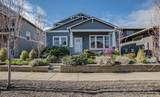 256 Rockfellow Place - Photo 3