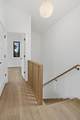 637 Marshall Avenue - Photo 11