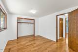 15 Twin Oaks Road - Photo 21