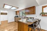 15 Twin Oaks Road - Photo 9