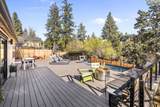 1901 6th Street - Photo 48