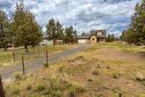 8014 Sandy Place - Photo 4