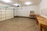 8014 Sandy Place - Photo 6