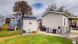 2423 Webster Road - Photo 2