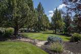 285 Vista Rim Drive - Photo 2