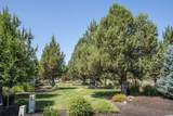 285 Vista Rim Drive - Photo 3