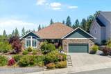 224 Landau Lane - Photo 1