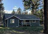 53156 Day Road - Photo 8