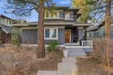 2484 Sacagawea Lane - Photo 3