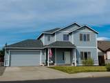 2475 7th Lane - Photo 2