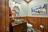 2583 Oak View Circle - Photo 27